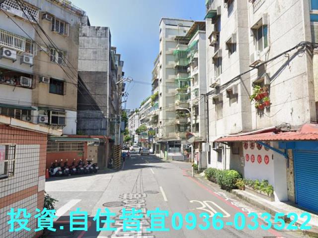永和法拍公寓-8