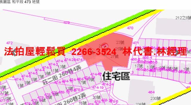 桃園區公寓_一樓法拍-10