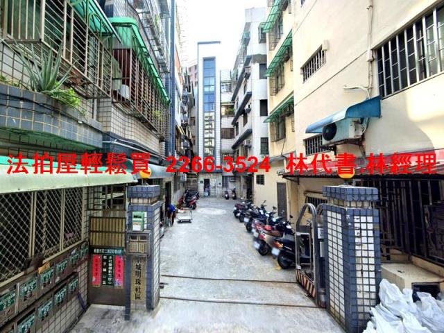 桃園區公寓_一樓法拍-2
