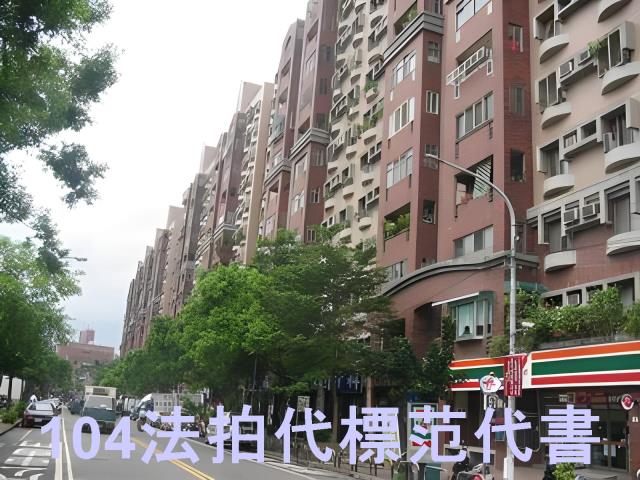 板橋拍賣大樓-10