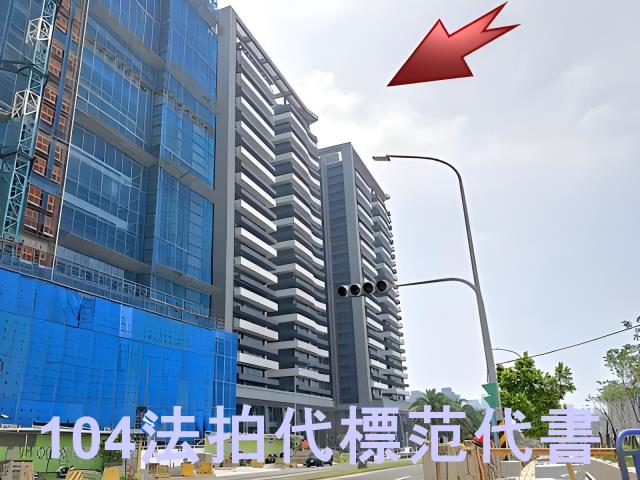 新北拍賣大樓-5