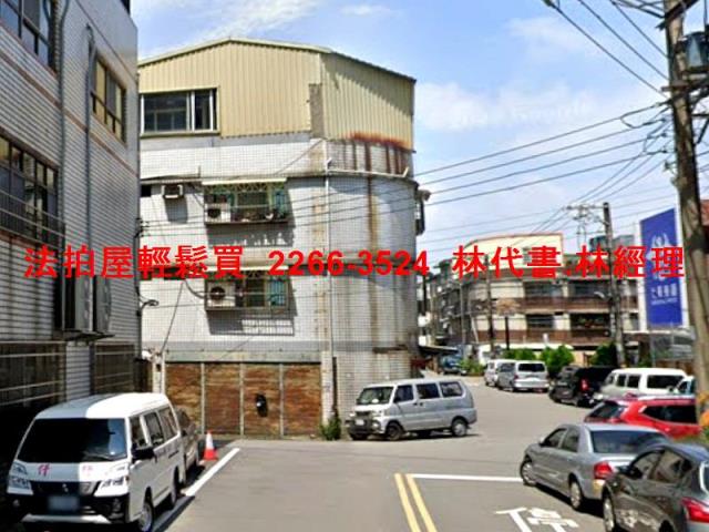 桃園透天拍賣-5