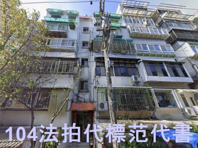 台北北投公寓_一樓法拍-1