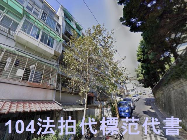 台北北投公寓_一樓法拍-2