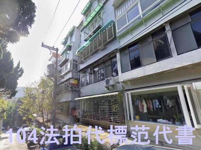 台北北投公寓_一樓法拍-3