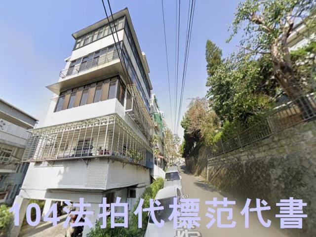 台北北投公寓_一樓法拍-4
