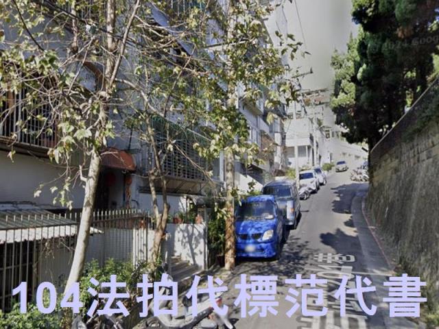 台北北投公寓_一樓法拍-6
