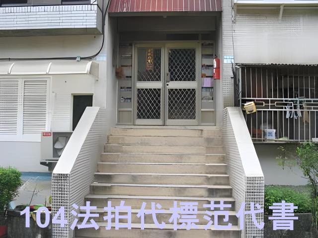 台北北投公寓_一樓法拍-7