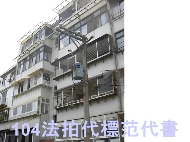 台北北投公寓_一樓法拍-8