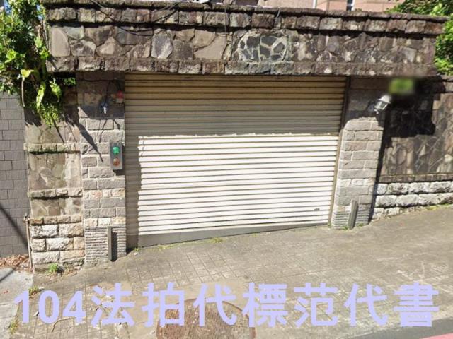 台北士林華廈法拍-7