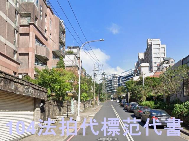 台北士林華廈法拍-8