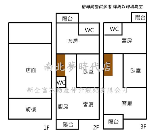 台南永康大樓_店面-8