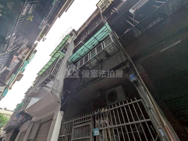 三重透天法拍-6