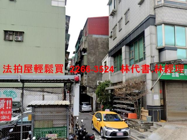 三重拍賣透天-2