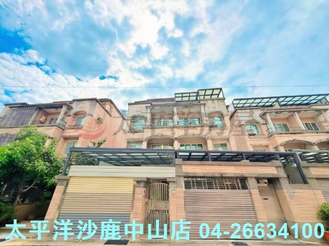 沙鹿透天_別墅-1