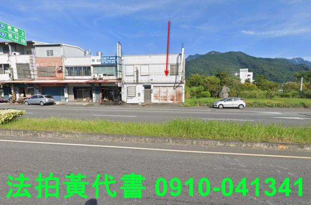 花蓮吉安法拍透天_店面-3