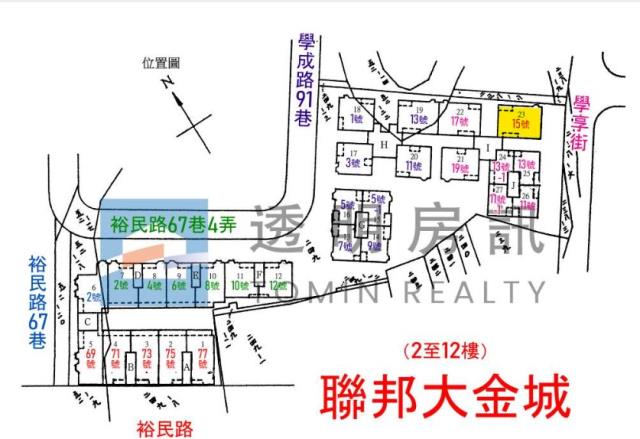 新北土城大樓法拍-14
