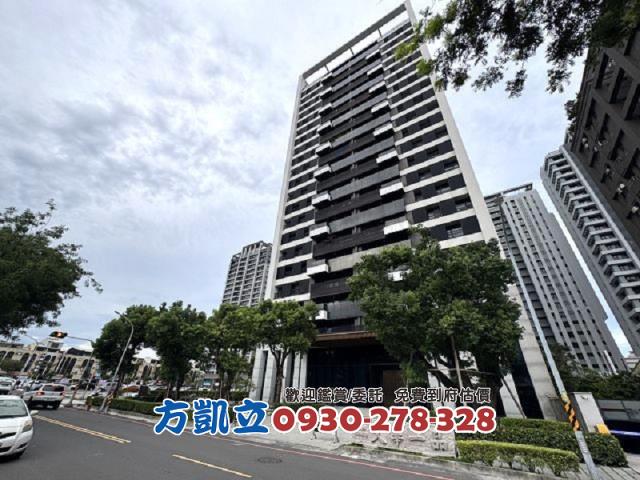 台南安平大樓_華廈-1