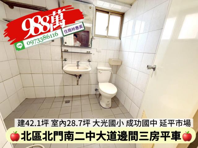台南北區大樓-10