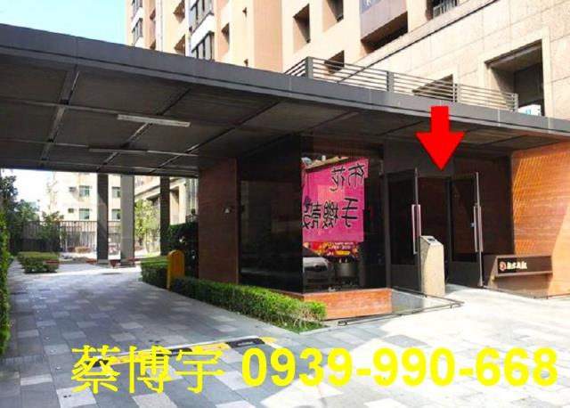 南區親家新觀法拍屋