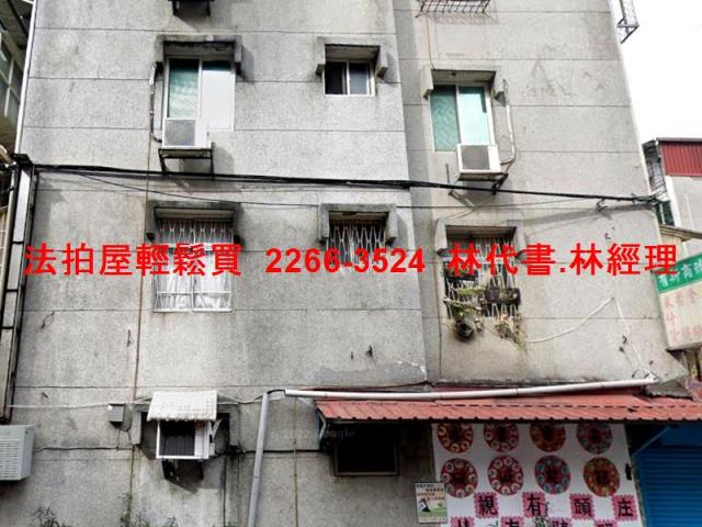 新北永和公寓法拍-6