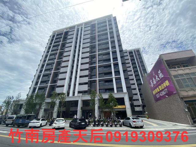 苗栗竹南大樓-1