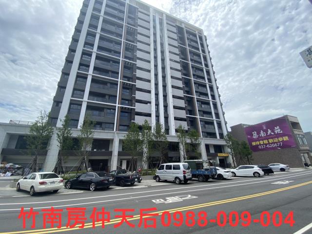 苗栗竹南大樓-1