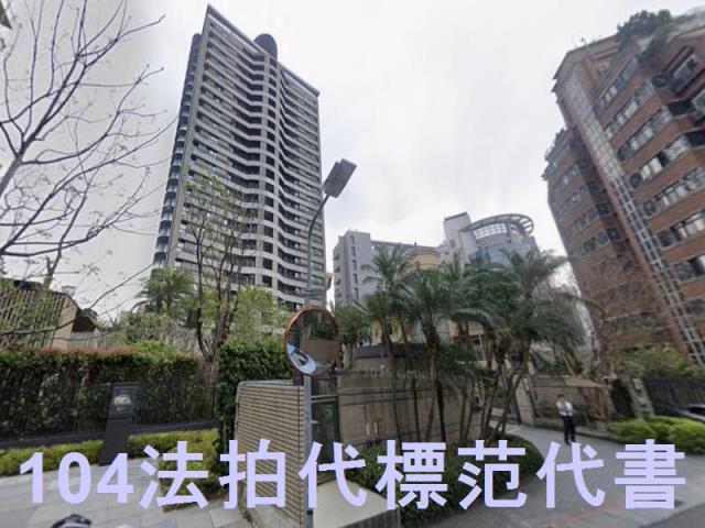 北投大樓法拍-1