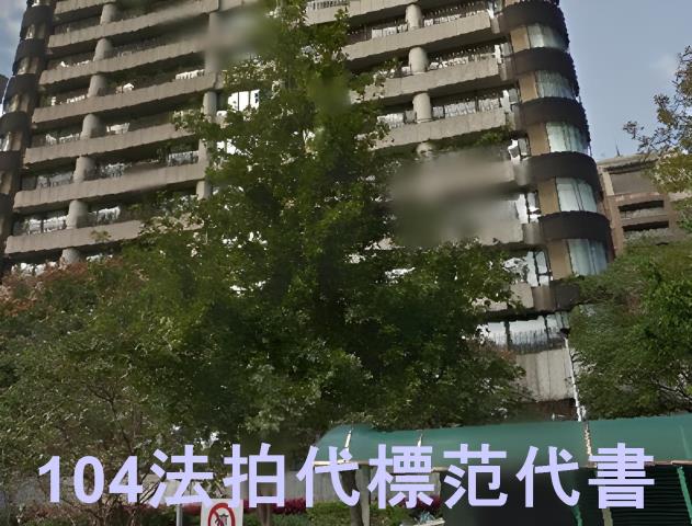 北投大樓法拍-6