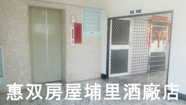 埔里公寓-4