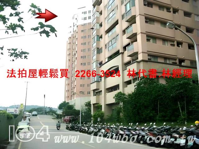 淡水法拍大樓-4