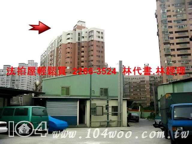 淡水法拍大樓-8