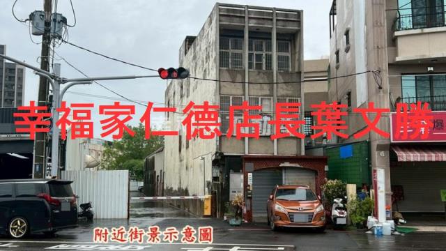 安南透天-12
