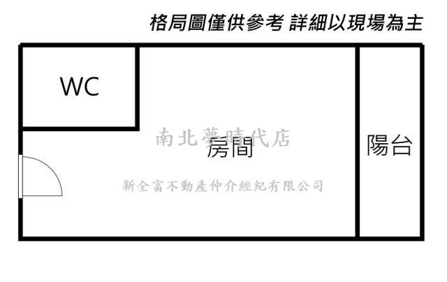 中西區大樓_套房-12
