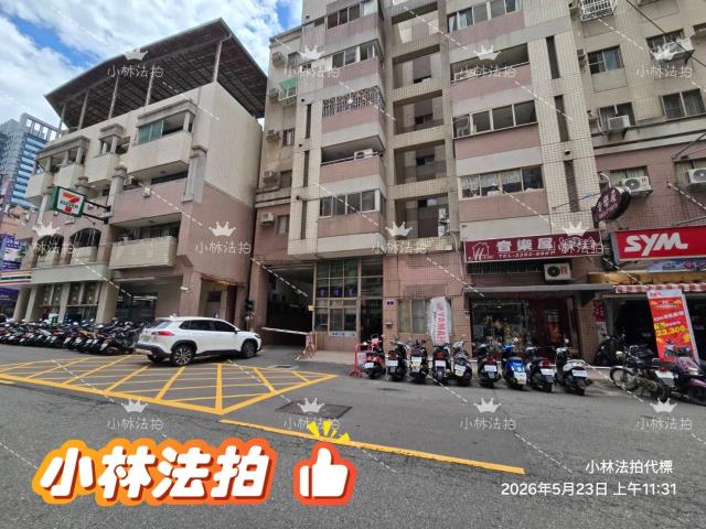 台中法拍大樓-2