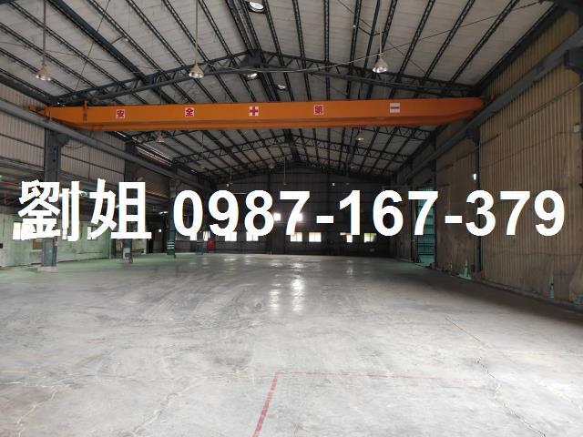高雄廠房_廠辦_倉庫-2