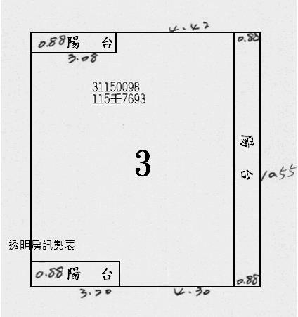 台北公寓法拍-8