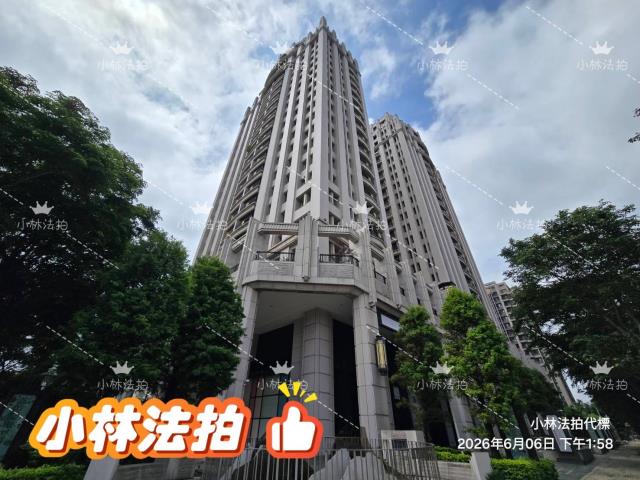 新竹大樓法拍-1