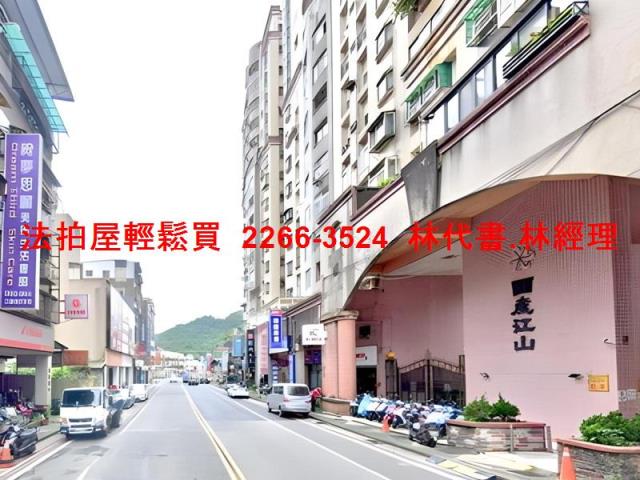 基隆暖暖大樓法拍-1