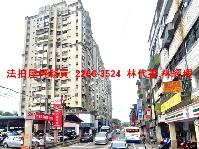 基隆暖暖大樓法拍-5