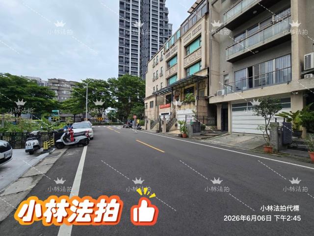 新竹竹北透天法拍-3