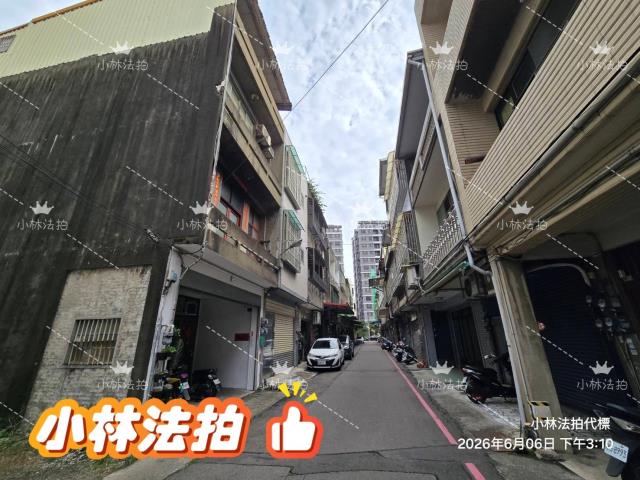 新竹竹北拍賣透天-2