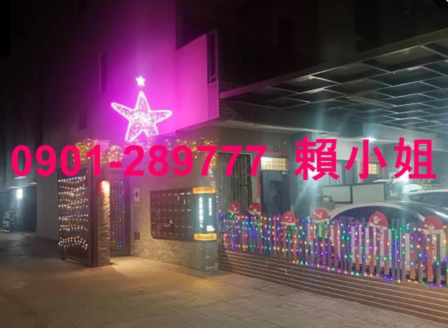 彰化埔鹽透天_別墅拍賣-8
