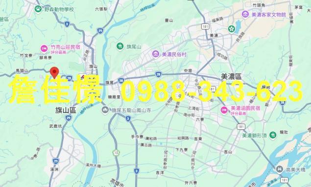 高雄旗山透天法拍-2