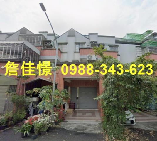 高雄旗山透天法拍-1