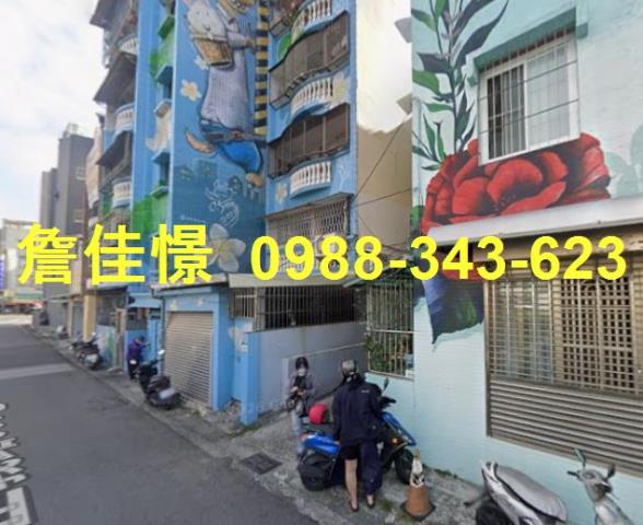 高雄苓雅拍賣公寓-1