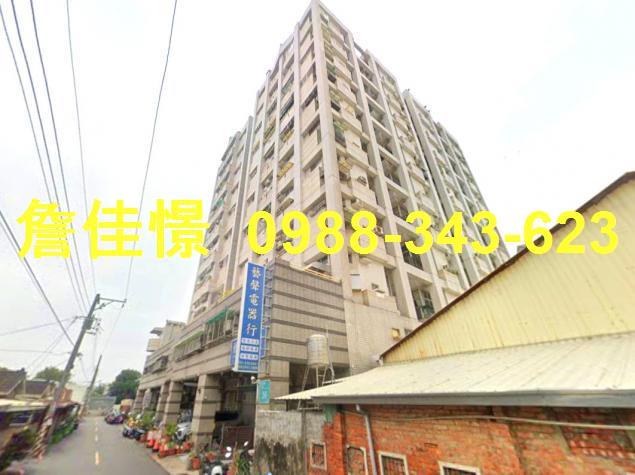 台南永康透天法拍-3