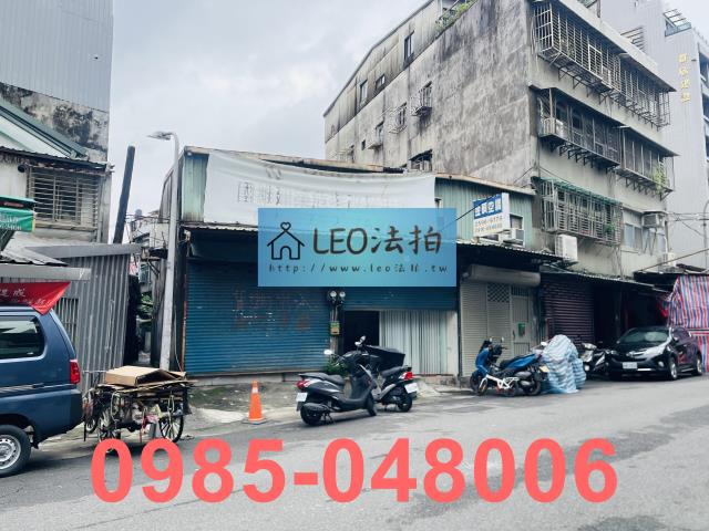 台北大同區法拍透天_一樓_法拍平房-2