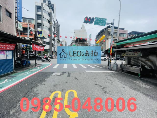 台北大同區法拍透天_一樓_法拍平房-11
