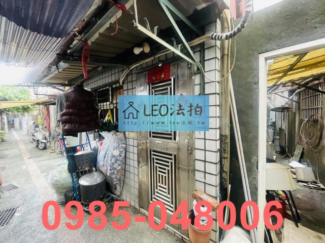 台北大同區法拍透天_一樓_法拍平房-7